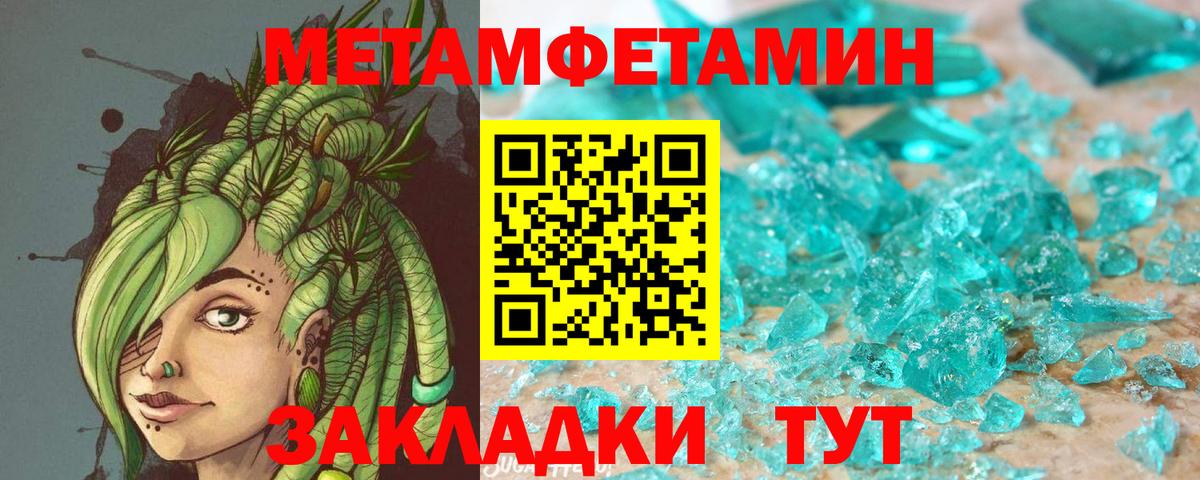Амфетамин  Вход с VPN  сайты даркнета Telegram  АМФЕТАМИН VHQ  Фролово 