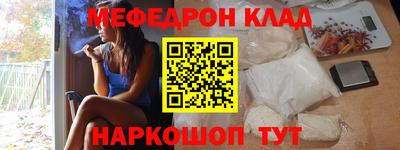 ALPHA PVP Тверь