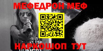 ALPHA PVP Тверь