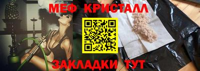 ALPHA PVP Тверь