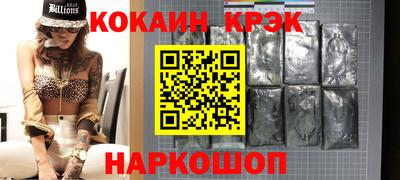 скорость Татарск