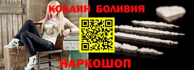 скорость Татарск