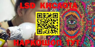скорость Татарск