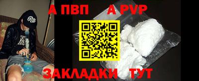 амф Тара