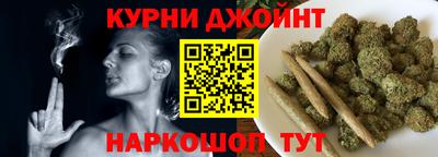 скорость Татарск