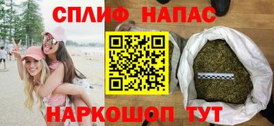 скорость Татарск