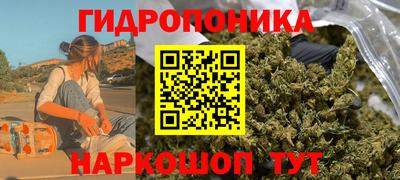 ALPHA PVP Тверь