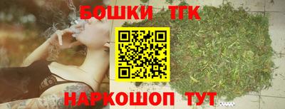 амф Тара