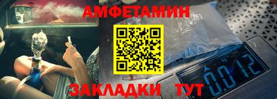 ALPHA PVP Тверь