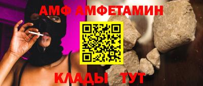 скорость Татарск