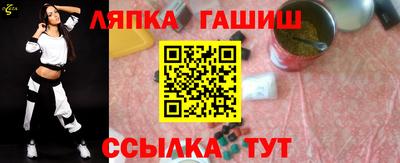 амф Тара