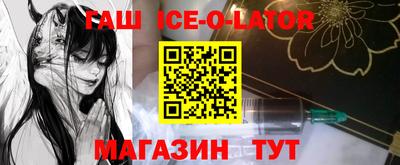 скорость Татарск