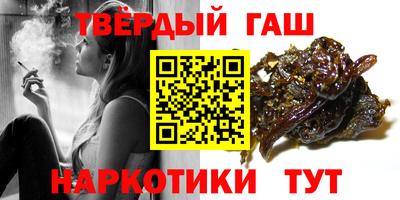 амф Тара