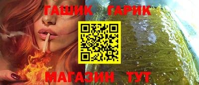 амф Тара