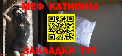 ALPHA PVP Тверь