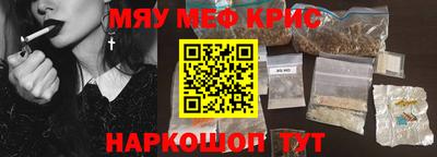 амф Тара