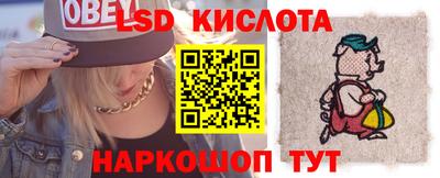 амф Тара