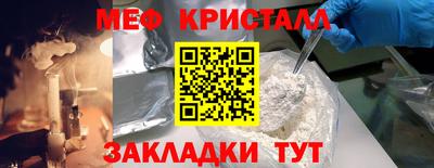 ALPHA PVP Тверь