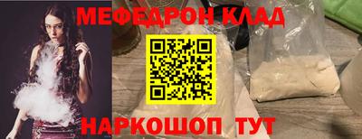 ALPHA PVP Тверь